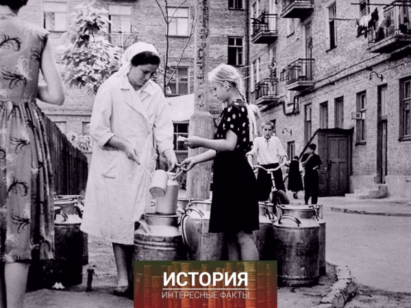 Раньше за молоком ходили с..0