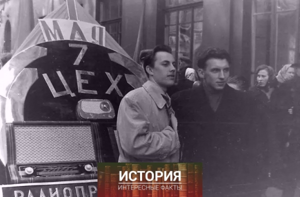 Рига. Первомайская демонстрация..0