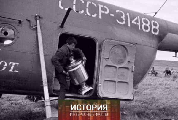 Самотлор. Тюменская область, 1968..0