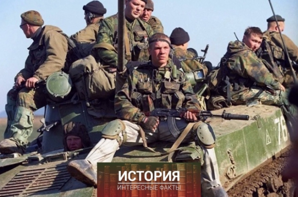 Специальный разведывательный отряд 45-го полка ВДВ по выявлению и..0