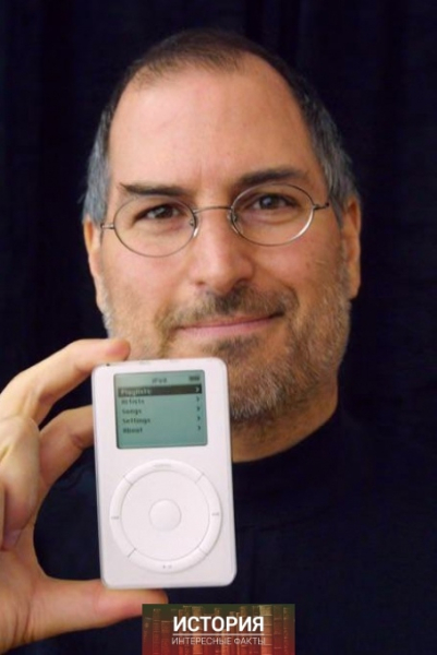 Стив Джобс представляет первый iPod, Калифорния. 23 октября 2001..0