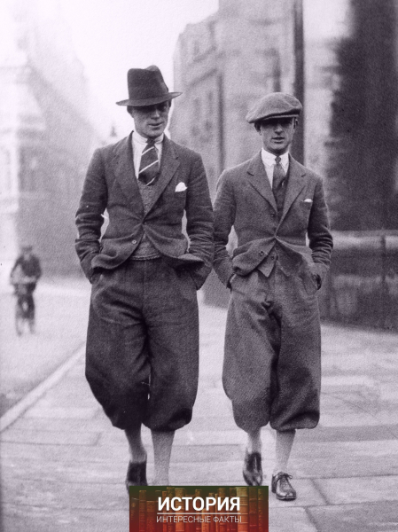 Студенты Кембриджа, ок. 1926..0