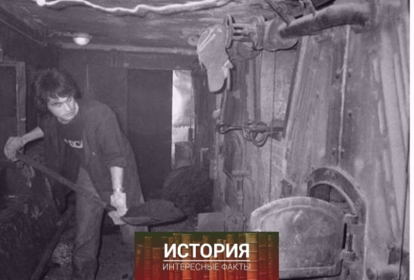 Узнали..0