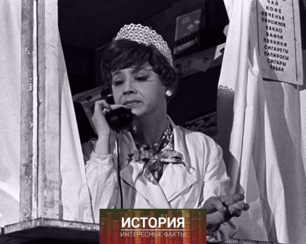 В спектакле «Всегда в продаже» Олег Табаков играл буфетчицу..0