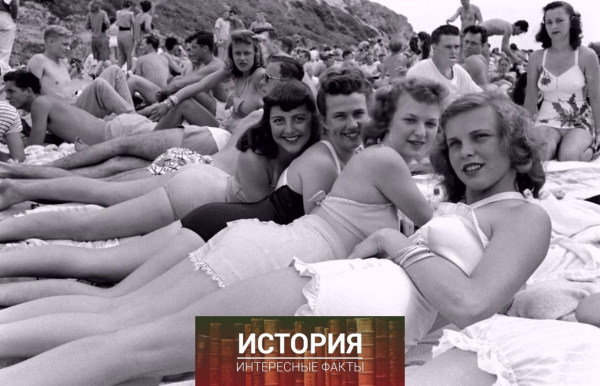 Весенние каникулы в Южной Калифорнии в 1947..0