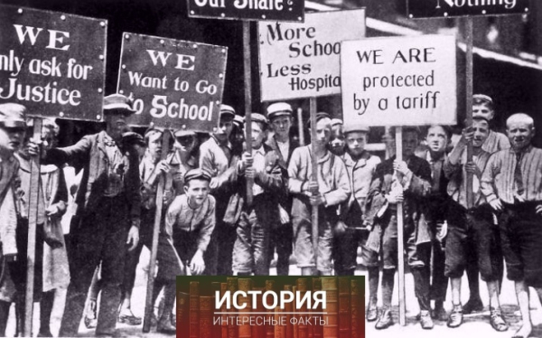 Забастовка работающих детей 1902 г. в г. Филадельфия,..0