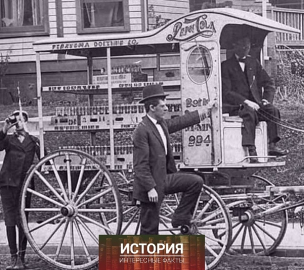 Запряженная лошадьми повозка Pepsi-Cola на улицах старого Нью-Йорка в..0