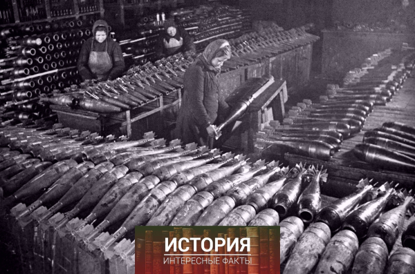 Женщины на производстве 120-мм минометных мин на оборонном заводе,..0