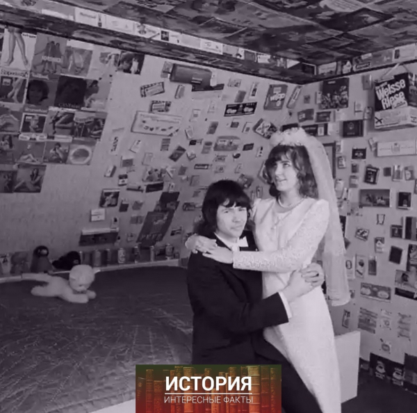 Жизнь в Восточной Германии, 1970-е и 1980-е..5