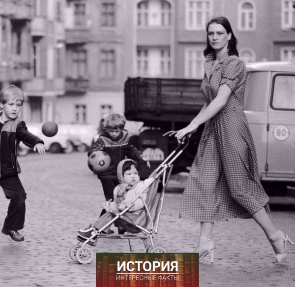 Жизнь в Восточной Германии, 1970-е и 1980-е..8