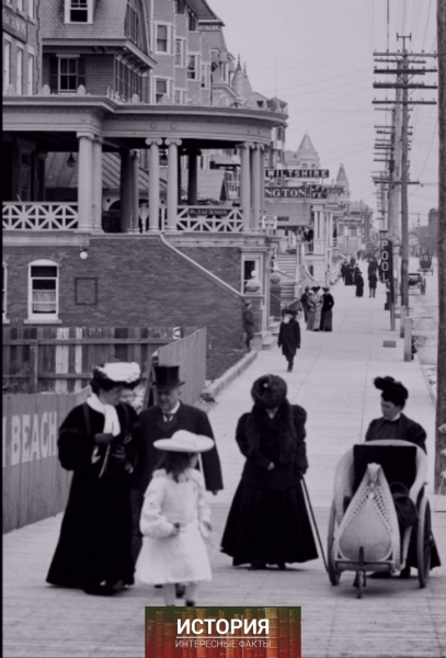 Атлантик-Сити в 1905..0