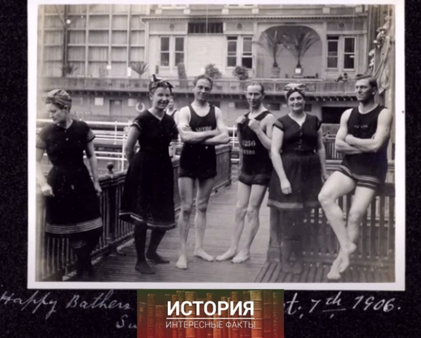 Бани Сутро — огромный комплекс бассейнов с соленой водой,..1