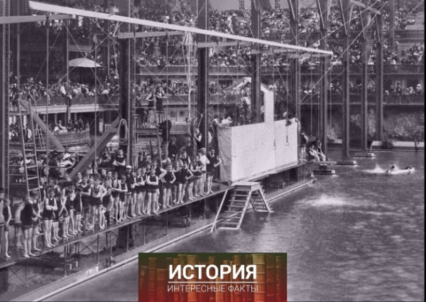 Бани Сутро — огромный комплекс бассейнов с соленой водой,..0