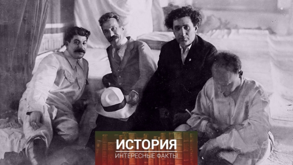 Иосиф Сталин, Алексей Рыков, Григорий Зиновьев, Николай Бухарин,..0