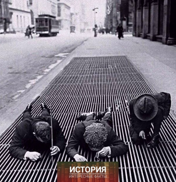 Ищут мелочь, Нью-Йорк, 1930-е..0