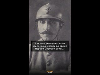 Когда идеи приходят..0