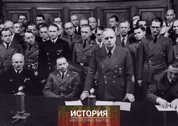 Министр иностранных дел Третьего Рейха Иоахим фон..0