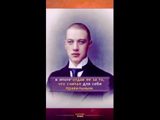 Николай Гумилёв был арестован в августе 1921 года по обвинению в..0