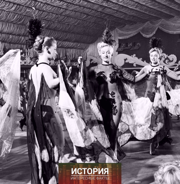 Ночной клуб «Латинский квартал», Нью-Йорк, 1949..3