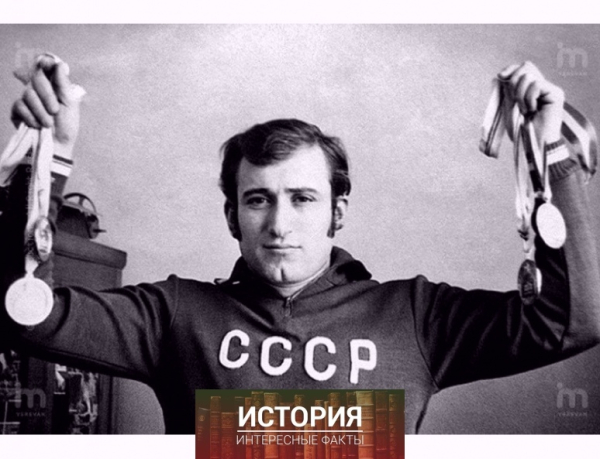 Шаварш Карапетян - советский спортсмен в дисциплине подводное..1