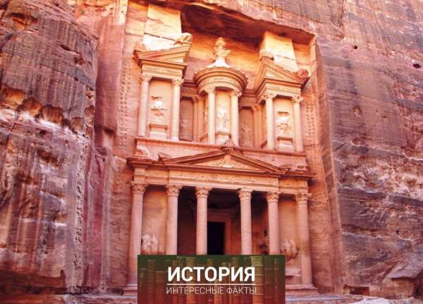 Скрытый в глубине песчаниковых каньонов Иордании древний город..1