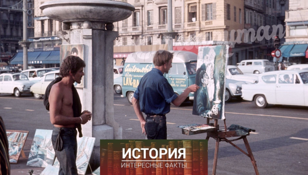 Уличные художники в Марселе,..0