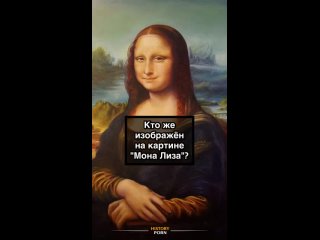 Загадка которая еще долгие годы будет ходить по..0
