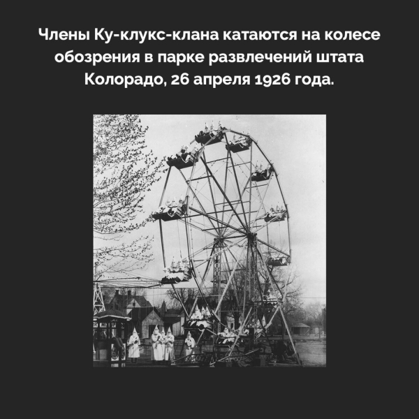 Подборка познавательных фактов..1