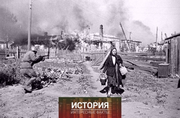 Потрясающий снимок! Бои в Сталинграде. 1942г. 
Устала бояться..0