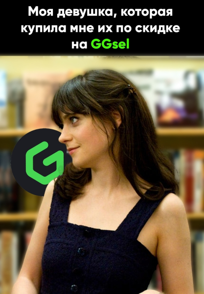 Да что вы знаете об идеальных..1