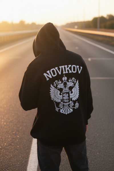 Толстовка с твоей фамилией и гербом! В мире брендов и чужих..0