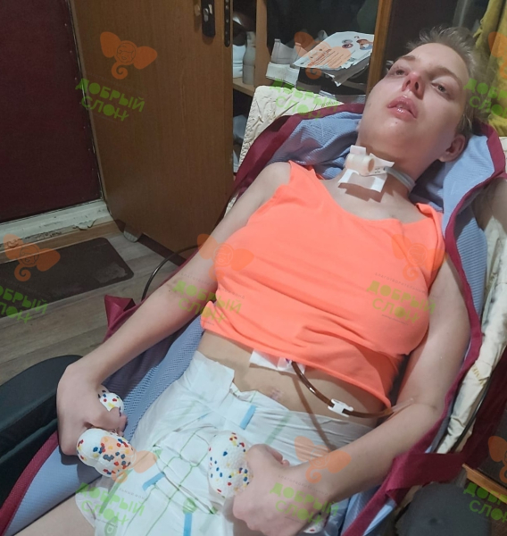 Здравствуйте. Меня зовут Ирина, я мама Дарьи Ермаковой, ей 22.
Моя..2