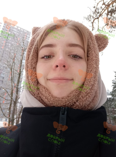 Здравствуйте. Меня зовут Ирина, я мама Дарьи Ермаковой, ей 22.

Моя..1