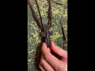 Крест, который буквально пропитан Русским духом!
Выполнен из..0