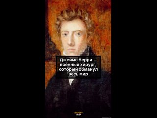 После смерти власти пытались замять историю. Документы..0