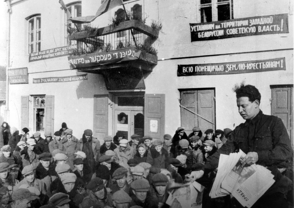 «Давайте введём советскую власть на землях Западной..0