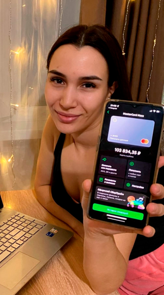 Кому нужна подработка из дома? 
 
Работы на 2 часа в день. Нажимать..0