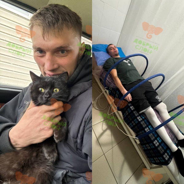 «Меня зовут Александр. Мне 31. И ещё полгода назад я даже..0