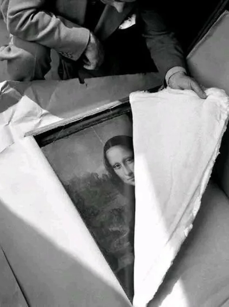 «Мона Лиза» после Второй мировой войны, 1945 год

На этом редком..0