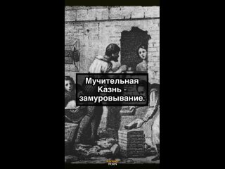 Вот уж где выражение «как за каменной стеной» приобретает..0