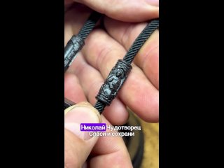 Изготовили нательный крест из блэквуда как у последнего..0