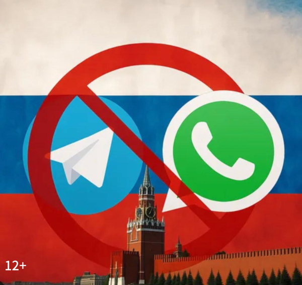 ВАЖНО!

В связи с ограничением работы почти всех месенджеров (ТГ и..0