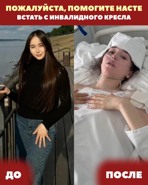 Ещё год назад я выходила на смену в белом халате. Ставила..0