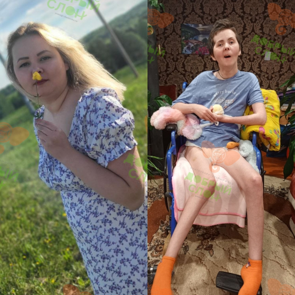 «Я до сих пор не могу спокойно вспоминать тот день. Никогда не..0