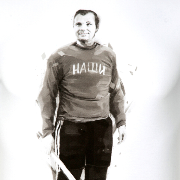 Юрий Гагарин - капитан хоккейной команды космонавтов «Наши», 1963..1