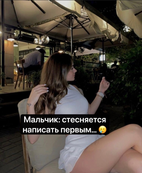 как такое может..0