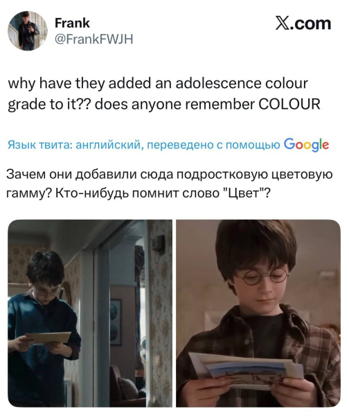 Первые кадры сериала «Гарри Поттер» от HBO критикуют за излишне..1