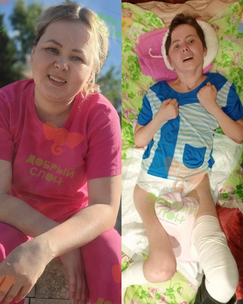 Помогите спасти фельдшера! Юлия спасала жизни, а теперь сама..0