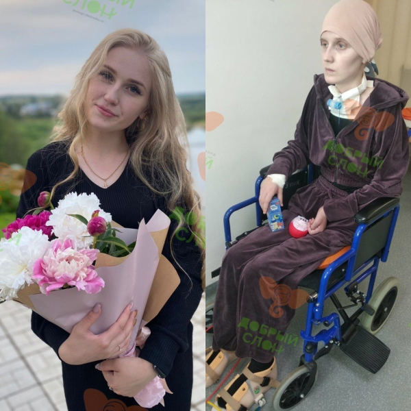 Решается судьба Анжелики.
Некогда активная и целеустремлённая..0