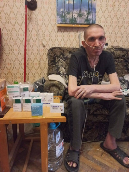 У Павла тяжёлая болезнь лёгких и ему срочно нужна помощь.
«Люди..1